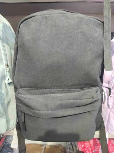 converse rancevi: 2900dinara
Veci rancevi za skolu — 6