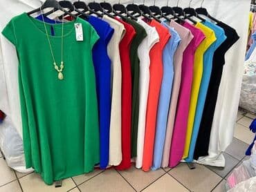 springfield srbija haljine: Haljina: 1.950 dinara — 1