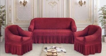 pepco prekrivaci: Prekrivači za trosed i dve fotelje
Univerzalna veličina — 6