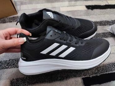 muške pidžame c a: Trainers, New Balance, size - 42 — 7