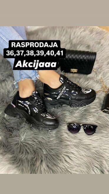 Patike: Patike, Reebok, veličina - 41 — 4
