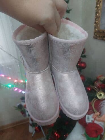 dugacke cizme: Čizme, Veličina - 33 — 1