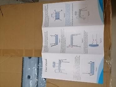 Medical masks: Transfer klupa za kadu/tuš sa naslonom i rukohvatom - Nosivost: 350 — 5