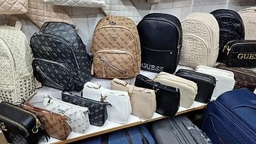 aldo torba cena: Ženske torbe i rančevi – modne kolekcije sa monogram printom - — 2