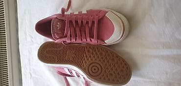 ts nike patike: Adidas Originals patike 41 1/3 – roze Adidas Originals patike u veoma — 3