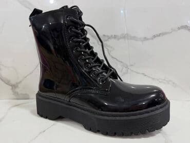 duboke starke 37: Čizme, 41 — 4