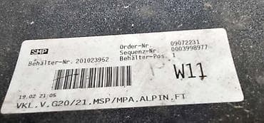 polovni a: PREDNJI BRANIK G20 G21 MSP ZA BMW SERIJA 3 | BMW 3 g20 g21 MSP — 4