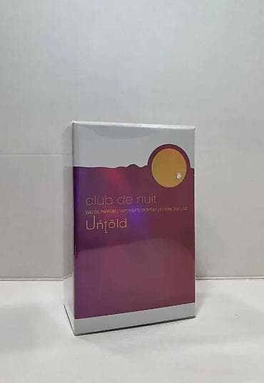 ARMAF CLUB DE NUIT UNTOLD EDP105ML | Armaf Club De Nuit Untold