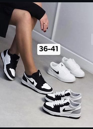 Patike niskog profila – sportsko‑casual model - Dizajn: klasična