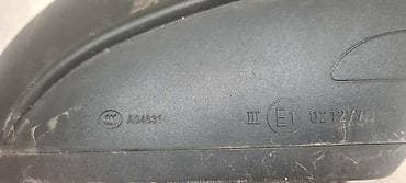 apatin auto delovi: RETREVIZOR ZA VOLKSWAGEN GOLF 7 - A046314 | Retrevizor prednji desni — 3