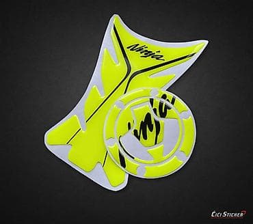 motocikli: Kawasaki Ninja 3D Tank Protector Set – Fluo Žuti - 2819 Kawasaki — 3