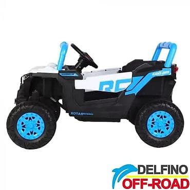audi na daljinski: Quad na akumulator Delfino Off-Road 1588 – Plavi Šifra proizvoda — 4