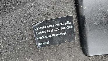 POLICA DASKA POKLOPAC GEPEKA ZA MERCEDES BENZ GLA 180, GLA 200, GLA na lalafo.rs POLICA DASKA POKLOPAC GEPEKA ZA MERCEDES BENZ GLA 180, GLA 200, GLA