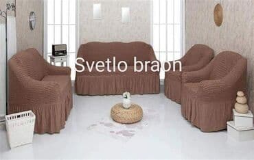 Hit cena Turski prekrivaci za Vas namestaj od 60% poliestera i 40% na lalafo.rs Hit cena Turski prekrivaci za Vas namestaj od 60% poliestera i 40%