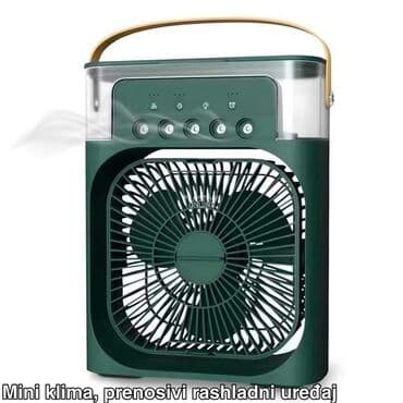 Podni ventilatori: Totalna rasprodaja — 2