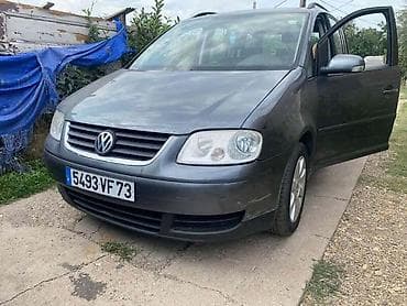 BRAVE ZA VOLKSWAGEN TOURAN OD 2004. DO 2005. GOD. | Polovni Delovi