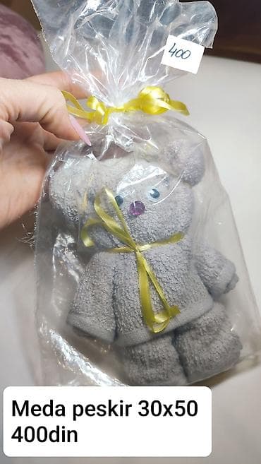 extreme intimo peskiri: Meda peškir 30x50 - Peškir složen u obliku mede, zapakovan u providnu — 2