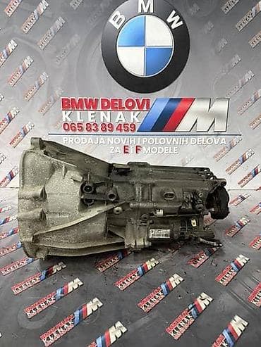 relej brisaca golf 4: MENJAC N20 MANUELNI ZA BMW SERIJA 1, SERIJA 3, SERIJA 4 . OD 2011 — 3