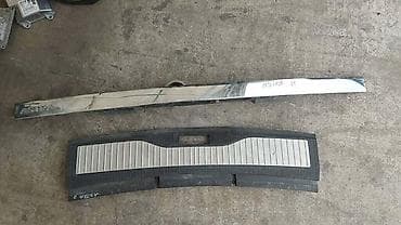 prednji branik opel astra g: PLASTIKA GEPEKA LAJSNA ZA OPEL ASTRA H — 1