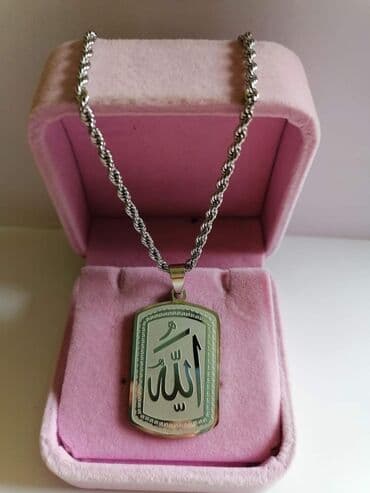 kutija za nakit za devojcice: Pendant necklace — 1