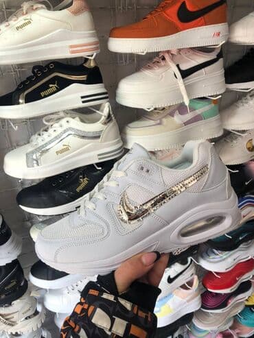 cat cipele za zimu: Nike air max command patike Novo Brojevi 36 do 46, zavisi od modela — 5