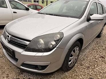 sema osiguraca astra h na srpskom: KRILO BLATOBAN DESNO ZA OPEL ASTRA H - Z157 | DESNO NA STANJU — 1