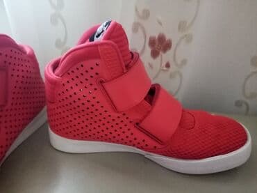 nike react zenske patike: Patike, Nike, veličina - 43 — 2