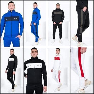ranac na jedno rame: Komplet, M (EU 50), Nike — 1
