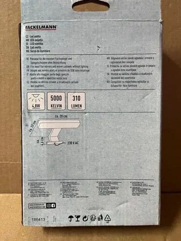 lampa od himalajske soli cena: Zidna lampa, Novo — 2