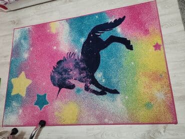 Dryers: Carpet, Rectangle, color - Multicolored at lalafo.rs — 1 Dryers: Carpet, Rectangle, color - Multicolored — 1