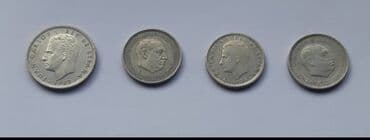 magnet za ribolov: Španske kovanice – paket od 4 komada (pesete) Opis: - 1 kovanica od — 3