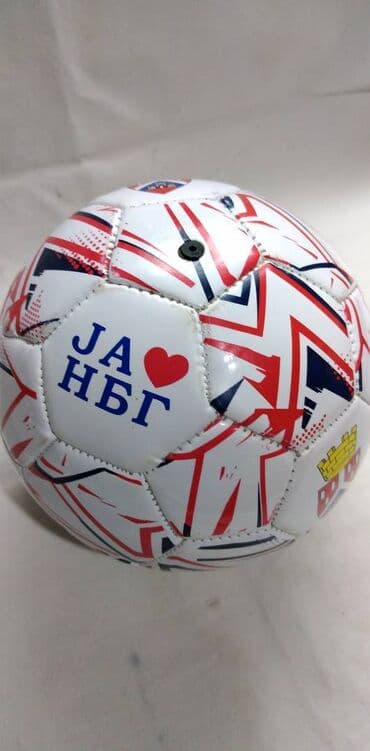 Lopta mini decija precnik 15 cm,kao nova na lalafo.rs Lopta mini decija precnik 15 cm,kao nova
