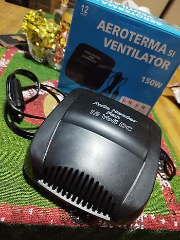 ruda za slepanje: Aeroterma ventilator za auto, ne korišćen — 4