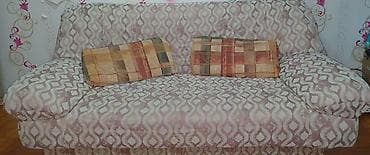 fotelje za spavanje forma ideale: Prodajem Nevena lezaj. Trosed koji kada se razvuce ima dimenzije — 2