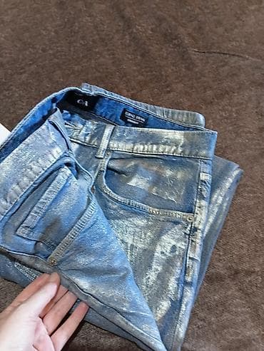 christian dior papuce cena: C&A ženske farmerke – Iconic Straight, srebrni metalik premaz l/xl — 8