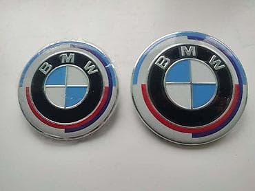 dajem auto na poklon: ZNAKOVI MOTOSPORT 74MM 82MM ZA BMW SERIJA 3, SERIJA 5 | Prednji i — 1