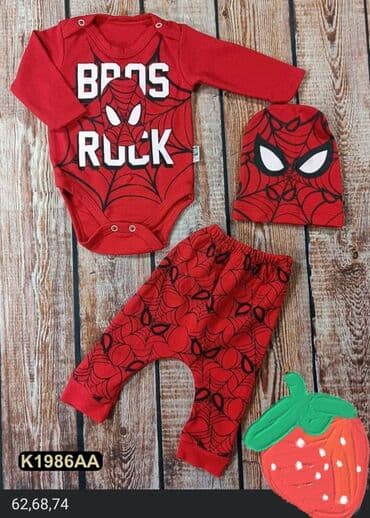 Dečiji kompletici
3 KOMPLETA 2000 din na lalafo.rs Dečiji kompletici
3 KOMPLETA 2000 din