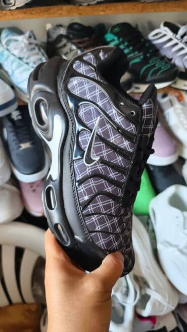 nike tuned air: Patike, veličina - 46 — 6