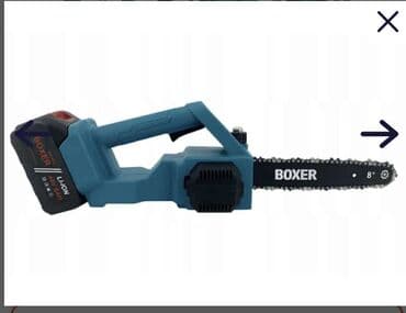 testera parkside: Cena 13.500 Bežični baštenski set 3 u 1 48V- aku testera, makaze za — 6