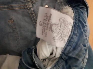 new yorker šorcevi: Farmerke Anule Denim, moderne i kvalitetne, ocuvane, kao nove. 29 ali — 5