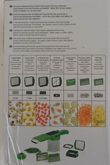 Kitchenware: ♦️♦️♦️ Hit Super SECKO rende 8u1, 12 delova SECKALICA Nicer Dicer — 9