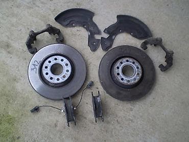 312MM KOCNICE ZA VOLKSWAGEN BORA, GOLF 3, GOLF 4 . | 312mm kocnice