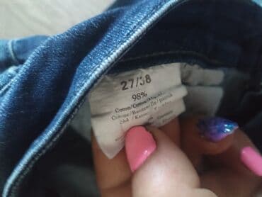 Jeans: Farmerke — 2