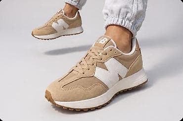 New Balance patike – bež/bele - Model inspirisan retro trkačkim