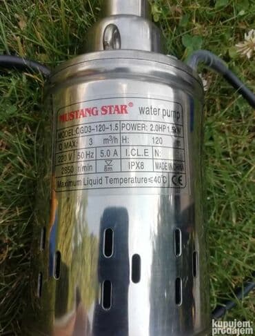 ćuskija cena: Pumpa Raketa MUSTANG STAR 1500W sa Plovkom Tehničke karakteristike — 3