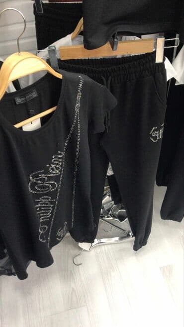 svecana odela novi pazar: S (EU 36), bоја - Šareno — 2