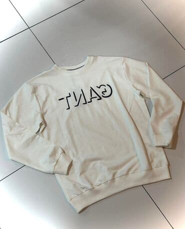 h m muska odela: Muski duksevi Velicine od S do 2XL Cena 3550 din( u cenu je — 15