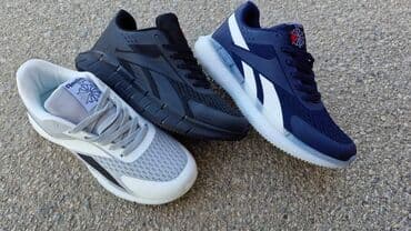 reebok classic srebrne: Nove reebok modeli od 41 do 46 za samo 3200 din — 6