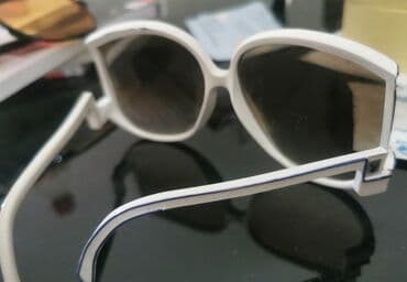 svecane haljine bele: Sunglasses, color - White — 3