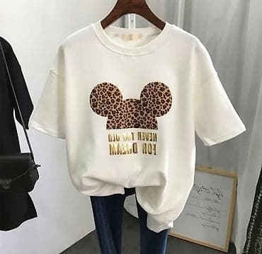Women's T-shirts and tops: Majice sa printom,više motiva,u leopard dezenu. Boja osnove: bela — 9